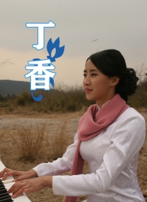 摩登情爱第二季